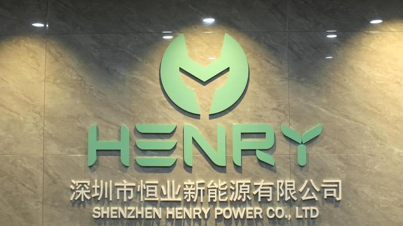 Verified China supplier - Shenzhen Hengye New Energy Co., Ltd.