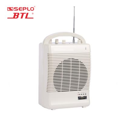 China Professional portable teaching/tour guide/indoor/promotion/conference wireless amplifier with the microphone for teaching SE-718 for sale