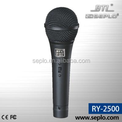 China Professional handheld microphone wire microphone RY-2500/moving-coil/hot sale for sale