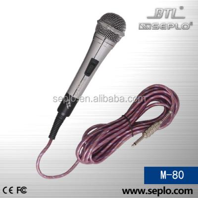 China High Quality Handheld Metal Microphone Wire Professional M-80 Microphone for sale