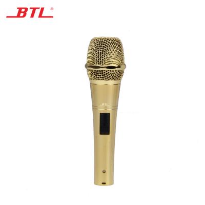 China 2018 New Hand Held Stereo Metal Microphone DM-883 Wired Microphone for sale