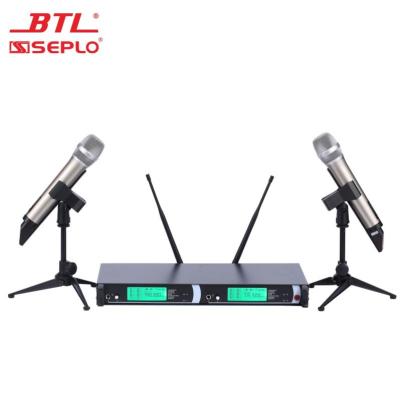 China Latest Handheld Microphone UHF Magic Sing Karaoke Microphone for sale