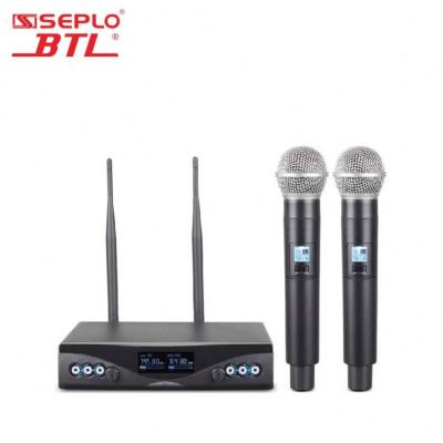 China Brand New Lightweight Handheld Microphone Studio Microphone Set Wireless Mic for sale