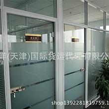 Verified China supplier - Tianjin Ocean Success Trading Co., Ltd.