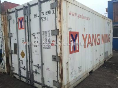 China Shop Products Reefer Container Price for sale