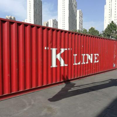 China Store Products 40GP Used 40ft HC Container Second Hand Shipping Container for sale