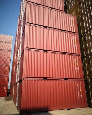 China Store products dry container type and CSC certification mark used shipping container for sale