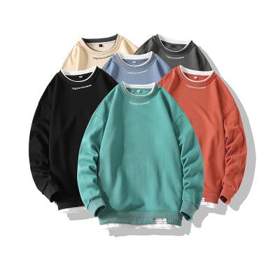 China Wholesale Custom Logo Solid Color Anti Shrink Blocking Simple Oversized Sweatshirt Men's Unisex Hoodies for sale