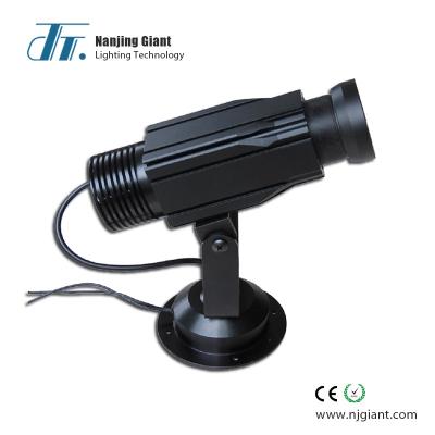 China Custom Indoor Spinning Rotate Logo Projector Lighter for sale