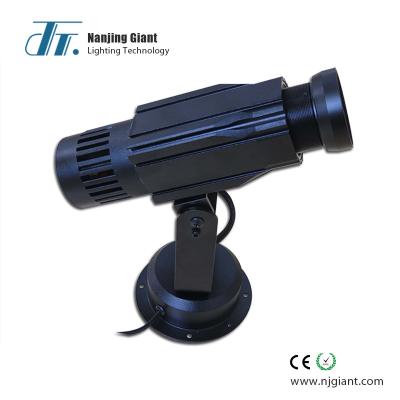 China HD CE RoHS Certification GLG-01S HD Wall Logo Projection Lamp Light for sale