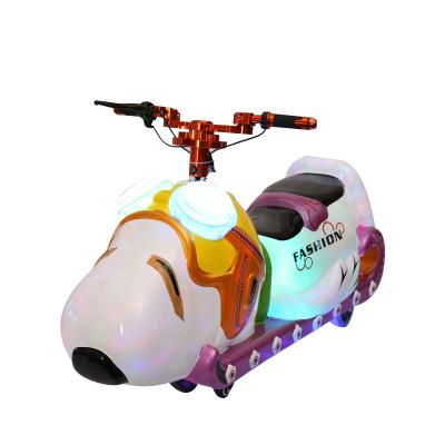 China Colorful Led Electric Music Dog Motorcycle Kiddie Rides Arcade Games Machine Model: IF-KD008 for sale