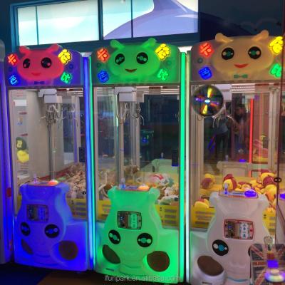 China Hot Sale Coin Operated Toy Gift Claw Machine L1100*W60*H1200mm for sale