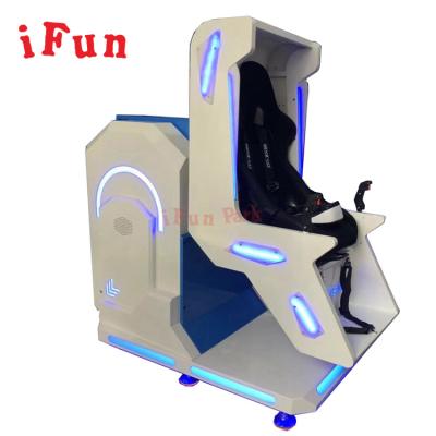 China 9D VR 360 Degree Flight Simulator Virtual Reality 9D Cinema 360 Degree Fly Fly Motion Simulator For Sale Model: IF-VR025 for sale