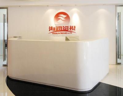 China CHINESE MANUFACTURER MODULAR COMMERCIAL FURNITURE RECEPTION RECEPTION COUNTER DESK for sale