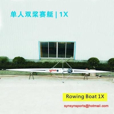 China Options 600cm-18000cm length rowing boat, packing shells, oars, quadruple, FISA 1X, 2X, 4X, 8+ for sale