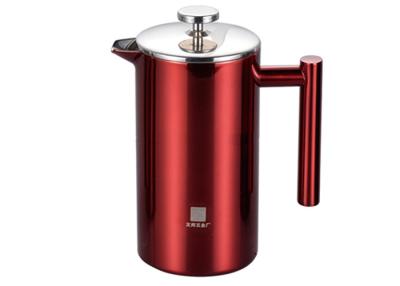 China 304 Double Wall French Press Tea Double Wall Coffee Plunger 51oz for sale