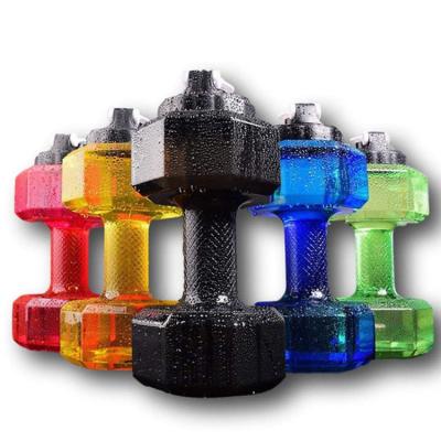 China 2.2L Wholesale Viable Portable Plastic Fitness Gym Desktop Dumbbells Shaped Sports Water Bottles for sale