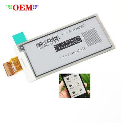 China New Trend Digital Signage 2.9 inch 128*296 paper tft screen flexible electronic module e ink display with On-chip oscillator for ESL price tag for sale