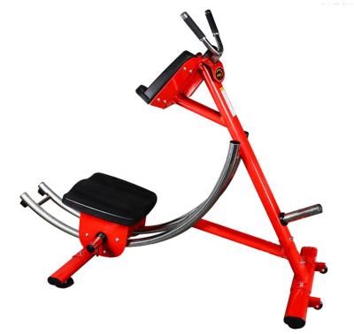 China Universal ab exercise bodybuilding fitness equipment ab coaster ab machine ab coaster for sale