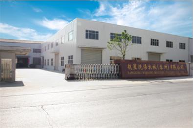 Verified China supplier - Hangxing Washing Mahine (taizhou) Co., Ltd.