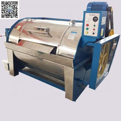 China Professional semi-automatic horizontal industrial washing machine for sale 1700*1320*1350 mm zu verkaufen