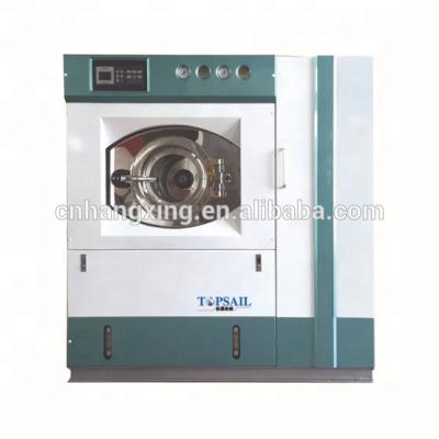 China High Class Dry Cleaning Carbon Dichloride Dry Cleaning Machine GXP-10 Commercial Good Machine Design for sale