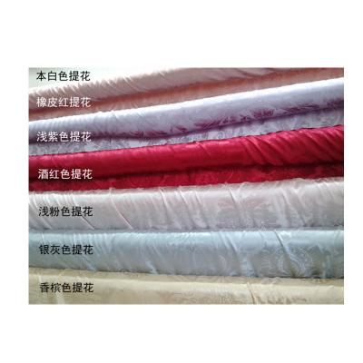 China Eco Friendly 3m Width Organic Pure Silk 19momme Fabrics For Beddings for sale