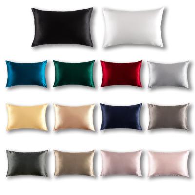 China 16/19/22 anti-static custom pure silk momme pillow case with zipper 100% mulberry silk for sale