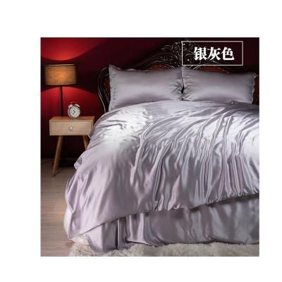 China 22mm 4pcs Mulberry Silk Anti-Static Bedding Sets Duvet Cover Bedding Sheet Pillowcase for sale