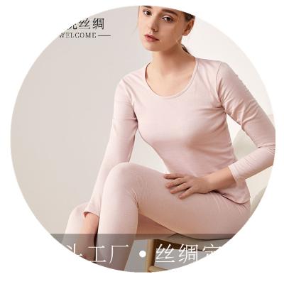 China Mulberry Silk Cotton QUICK DRY Winter Set Women Long Sleeve Indoor Wear For Fall for sale