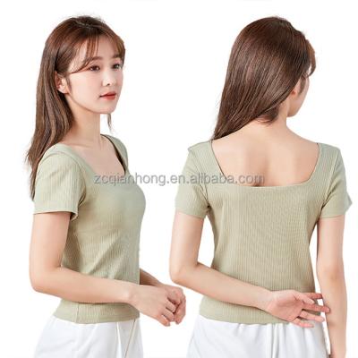 China Wholesale Multi Color Anti-pilling Solid Color Women's Short Sleeve OEM Short Sleeve for sale