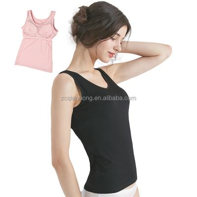 China Anti-pilling Wholesale Women's Ins. Women's Slim Comfortable Soft White Street Camisole Bra Top Camisole for sale