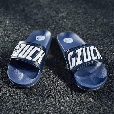 China Custom Embossed Anti-Smell Slides Shoes Summer Beach Sandals With Logo High Quality Rubber Slippers Unisex for sale