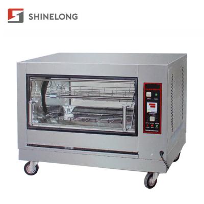 China Hotel Europe Design Hot Selling Commercial Vertical Gas Chicken Rotisserie for sale