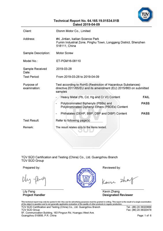 RoHS - Shenzhen Etonm Motor Co., Limited