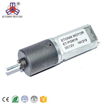 China Drip-proof Micro Planetary Gear Motor 16mm Diameter For Robot Toy for sale