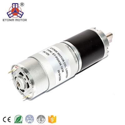 China drip-proof super low noise with high torque 9v 12v plastic speed motor for electric curtain/blind/shutter for sale