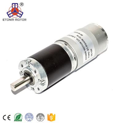 China electric wheelchair motor 12v 10kg/cm torque drip proof dc motor for sale