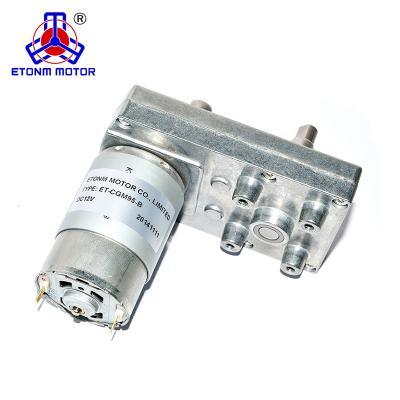 China 250kg DC Gearbox Motor 12volt Dripproof Auto Gate Motor for sale