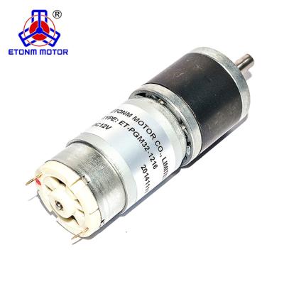 China Drip Proof Motor DC 24v Encoder Speed ​​Motor Low Rpm 500rpm for sale