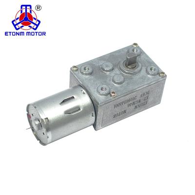 China 12v Drip Proof Auto High Torque Dc Worm Gear Motor ET-WGM46 Window for sale