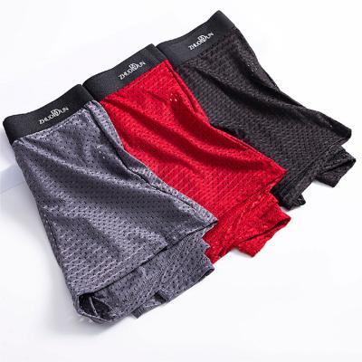 China Good Quality Breathable Spandex Boxer Shorts Underpants Seamless Mens Briefs for sale