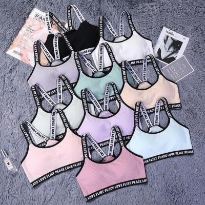 China Yarn Fabric Letter Elastic Band Peace Love Flirting Colorful Breathable Sports Bra For Girls for sale