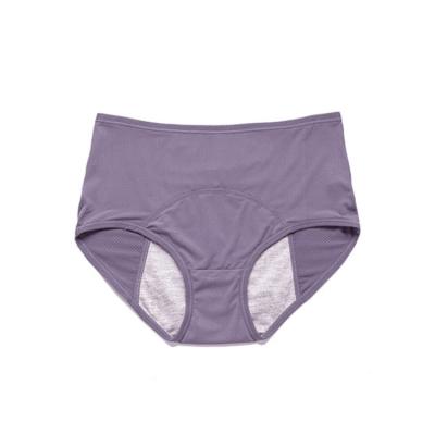 China 2021 Antibacterial Women Manufacturers Period Wholesale Ladies Panties Seamless Briefs for sale