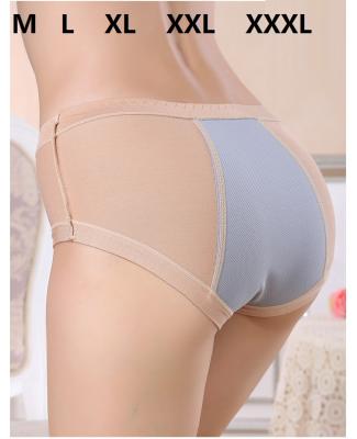 China Antibacterial Special Use For Women Period Time Underwear Menstrual Panties for sale