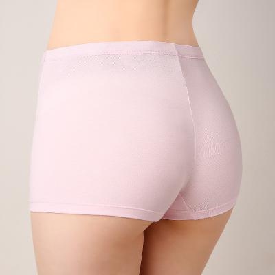 China Adjustable Pregnant Comfortable Women Underwear Breathable High Waist Maternity Panties Bulge Support Panties for sale