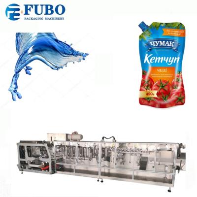 China GARMENT baby food/jelly gel/enzyme packaging machines horizontal for sale