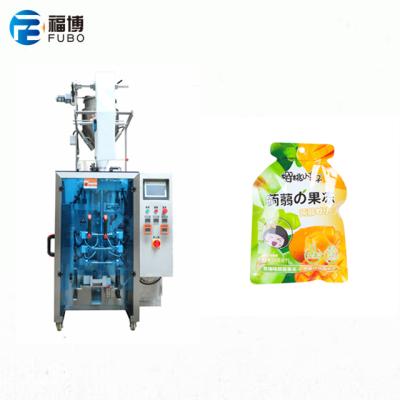 China FBV-300Y Vertical Type Irregular Food Packing Yogurt Freeze Bag Machinery Small Machine Equipment for sale