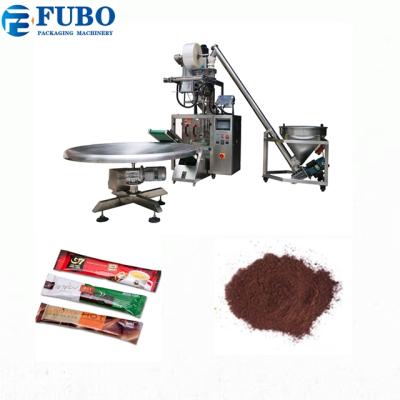 China Small plastic food bag onion powder omo packing machine washing okra for sale