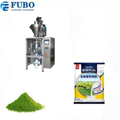 China Food Powder Packing Machine VFFS 25 Kg 1kg 100g Bag / Pouch / Sachet for sale